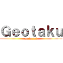 Ｇｅｏｔａｋｕ (no fansub)