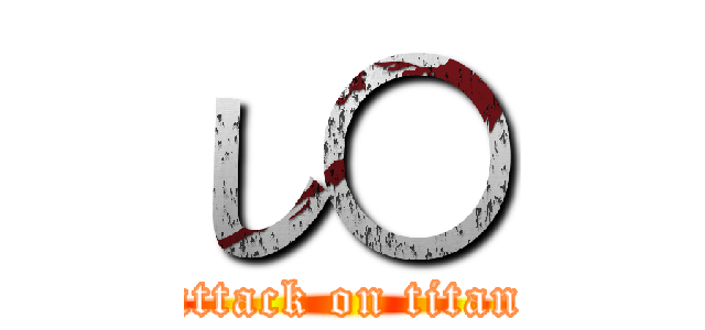 し○ (attack on titan)