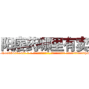 阳痿药哪里有卖 (阳痿药哪里有卖【电-话151x68344x817-Q1065427042元-吉-药-业】我们做的是长期生意,靠的是老客户长期支持 阳痿药哪里有卖在发表了一篇http://sngk.net/FZXODO

参考消息网我们做的是长期生意,靠的是老客户长期支持也许我们早该意识到，就连鲍勃·霍斯金斯（金球奖戏剧类电影男主角 
)