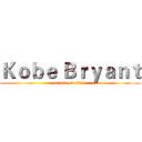 Ｋｏｂｅ Ｂｒｙａｎｔ (attack on titan)