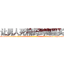 让男人死精药到哪里买 (让男人死精药到哪里买【电-186x2687x6963-Q278180069元-吉-药-业】我们做的是长期生意,靠的是老客户长期支持 http://sngk.net/61fNvO
)