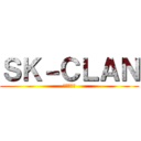 ＳＫ－ＣＬＡＮ (パラビレン)