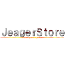 ＪｅａｇｅｒＳｔｏｒｅ (Las mejores figuras)