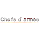 Ｃｈｅｆｓ ｄ\'ａｒｍｅｅ (de l\'Eso-Empire)