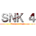 ＳＮＫ ４ (Temporada 1)