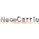 ＮｅｏのＣａｒｒｉｅ (lovely couple)