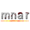 ｍｎａｒ (titan)