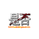 是否 (www.fuliqu.com)