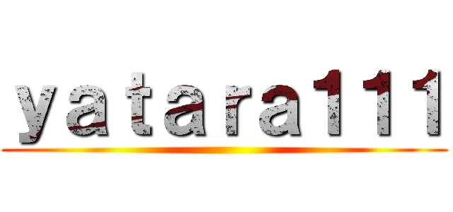 ｙａｔａｒａ１１１ ()