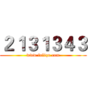 ２１３１３４３ (www.fuliqu.com)