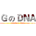 Ｇ の ＤＮＡ (attack on titan)
