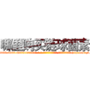 哪里购买链球菌素 (哪里购买链球菌素【电-186x2687x6963-Q278180069元-吉-药-业】我们做的是长期生意,靠的是老客户长期支持 http://sngk.net/v2BQCM
)