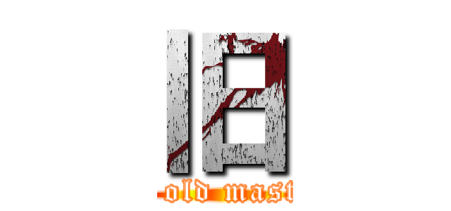 旧 (attack on old master-slave)