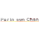 Ｐａｒｉｎ ｓｕｎ Ｃｈａｎｐｒｏｍ (Over Time)