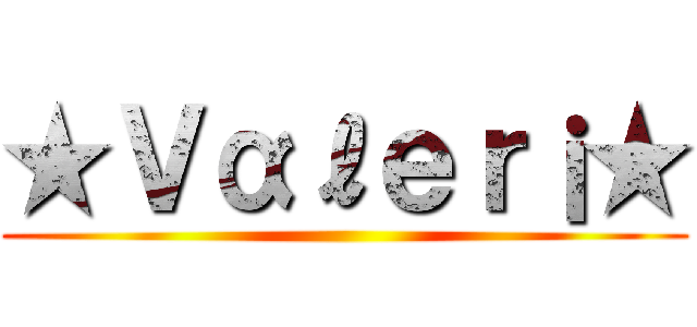 ★Ｖαℓｅｒ¡★ ()