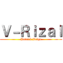 Ｖ－Ｒｉｚａｌ (Patrick Belga)