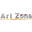 Ａｒｔ Ｚｏｎｅ (AR)