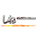 しねーー (Sine⭐️)