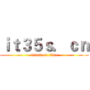 ｉｔ３５ｓ．ｃｎ (attack on titan)