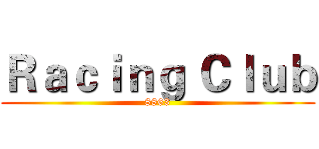 Ｒａｃｉｎｇ Ｃｌｕｂ (8863)