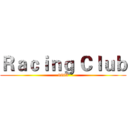 Ｒａｃｉｎｇ Ｃｌｕｂ (8863)