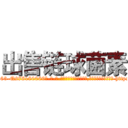 出售链球菌素 (出售链球菌素【电-186x2687x6963-Q278180069元-吉-药-业】我们做的是长期生意,靠的是老客户长期支持 http://sngk.net/I2Gk2I
)
