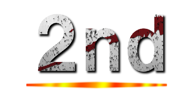２ｎｄ ()
