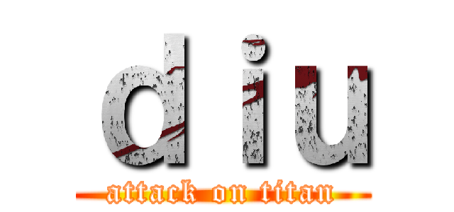 ｄｉｕ (attack on titan)