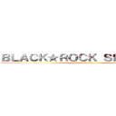 ＢＬＡＣＫ★ＲＯＣＫ ＳＨＯＯＴＥＲ (attack on titan)