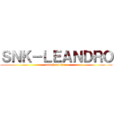 ＳＮＫ－ＬＥＡＮＤＲＯ (attack on titan)