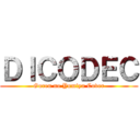 ＤＩＣＯＤＥＣ (Guren no Yumiya Cover)