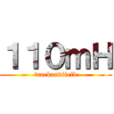 １１０ｍＨ (trackandfield)