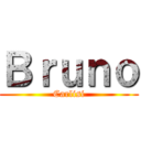 Ｂｒｕｎｏ (Carlisi)