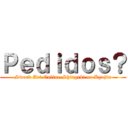 Ｐｅｄｉｄｏｓ？ (Sword Art Online-Shingeki no Kyojin)