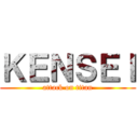 ＫＥＮＳＥＩ (attack on titan)