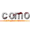ｃｏｍｏ (SNK FaudubLatino)