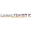 ＣＡＲＡＣＴＥＲＩＳＴＩＣＡ (del humanismo)