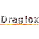 Ｄｒａｇｉｏｘ (SNK)