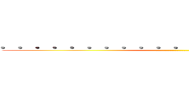 ．．．．．．．．．．．．．．．．．．．． (....................)