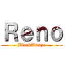 Ｒｅｎｏ (BlackAmaze)