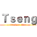 Ｔｓｅｎｇ (attack on titan)