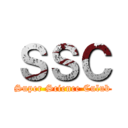 ＳＳＣ (Super Science Culub)