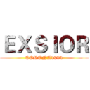 ＥＸＳＩＯＲ (CORONA1994)