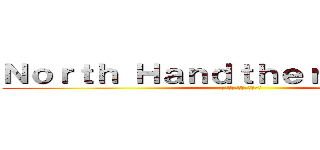Ｎｏｒｔｈ Ｈａｎｄｔｈｅｒａｐｙ Ｌａｂ (県北ハンドセラピィ研究会)