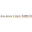 Ａｎｉｍｅｔｉｏｎ Ｓｅｍｉｏｔｉｃｓ (attack on titan)