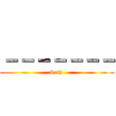 －－－－－－－ (Seth )