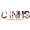 ＣＩＮＨＳ (SECRET FILES)