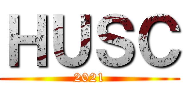 ＨＵＳＣ (2021)