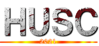 ＨＵＳＣ (2021)