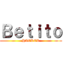 Ｂｅｔｉｔｏ (HACKER)